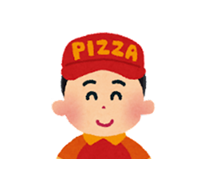 ピザ店員