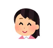愛（母）