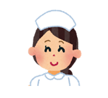 看護師