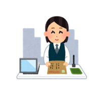 郵便局員