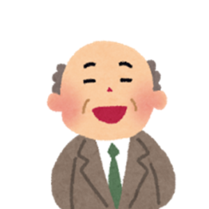 社長