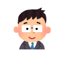 中村（取引先）